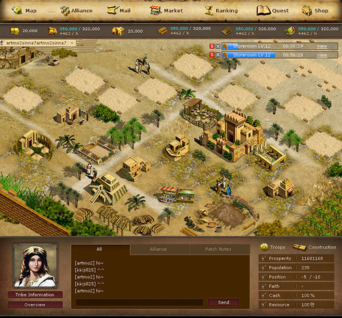 The Bible Online: World First Bible-Based MMO Game